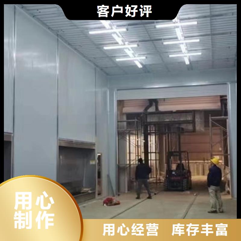设备环保喷漆房种类丰富