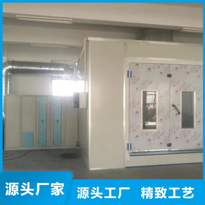 设备_无尘喷漆房可放心采购
