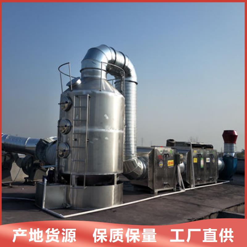 工业除尘设备价格优惠