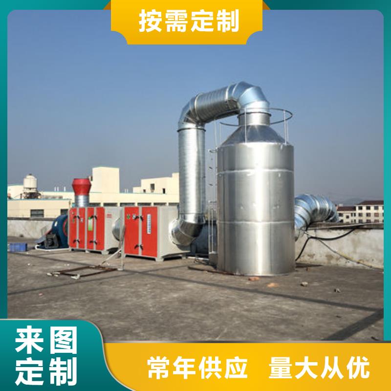 脉冲袋式除尘器源头厂家