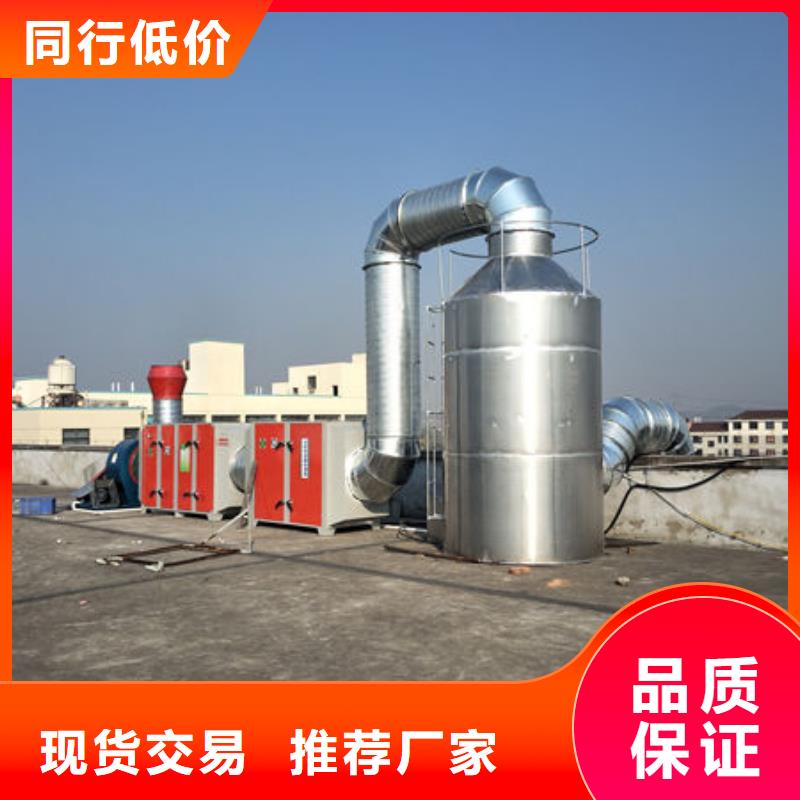 家具喷漆房生产厂家源头厂家