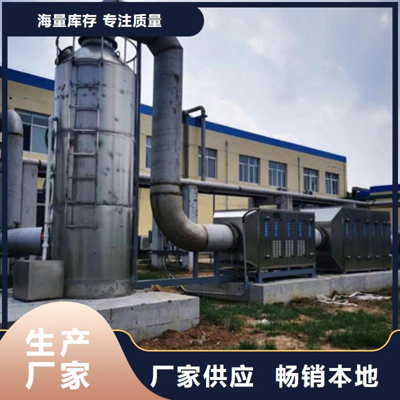 活性炭环保箱口碑好
