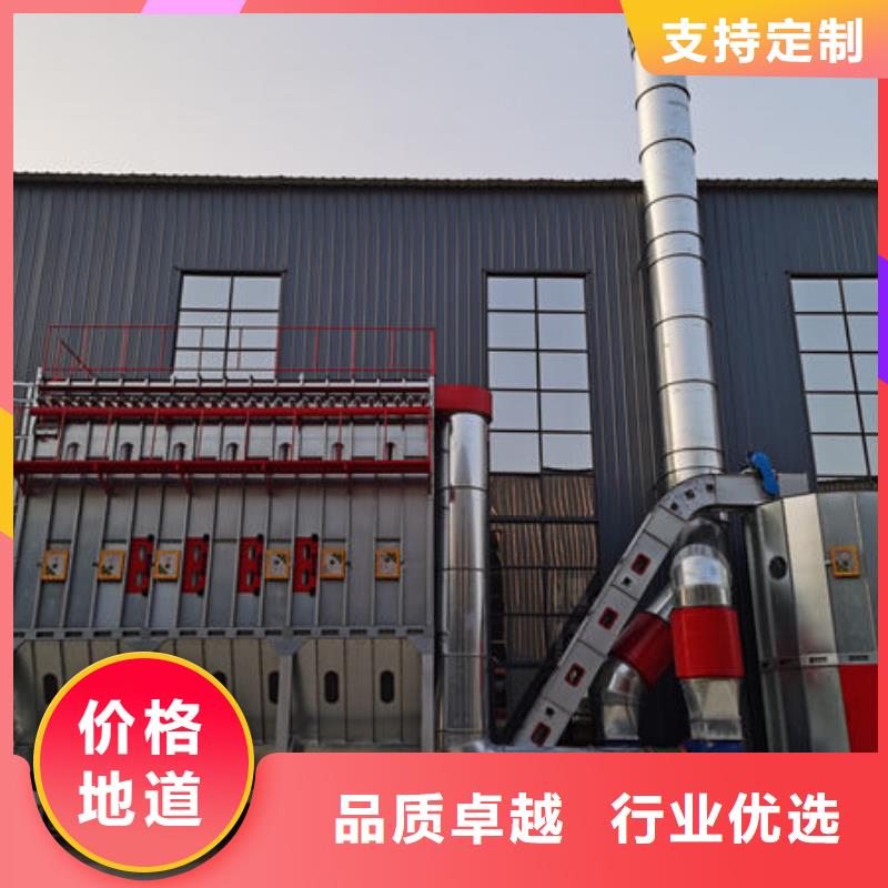 废气处理活性炭源头厂家