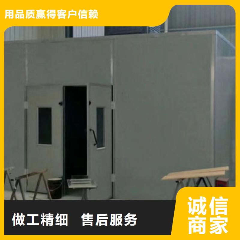家具喷漆房生产厂家解决方案