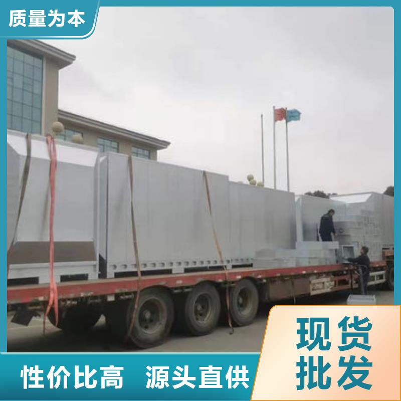 等离子除臭设备厂家解决方案