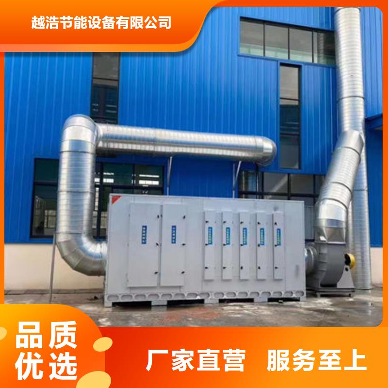 家具喷漆房生产厂家解决方案