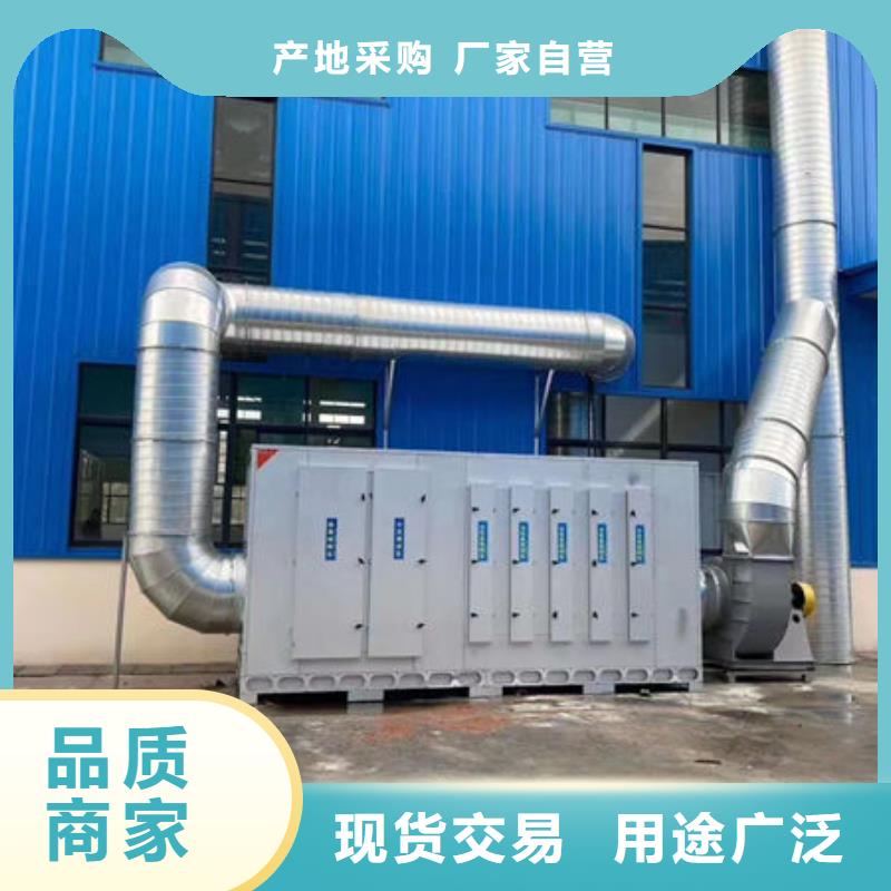 三沙市无尘喷漆房生产厂家出厂价格