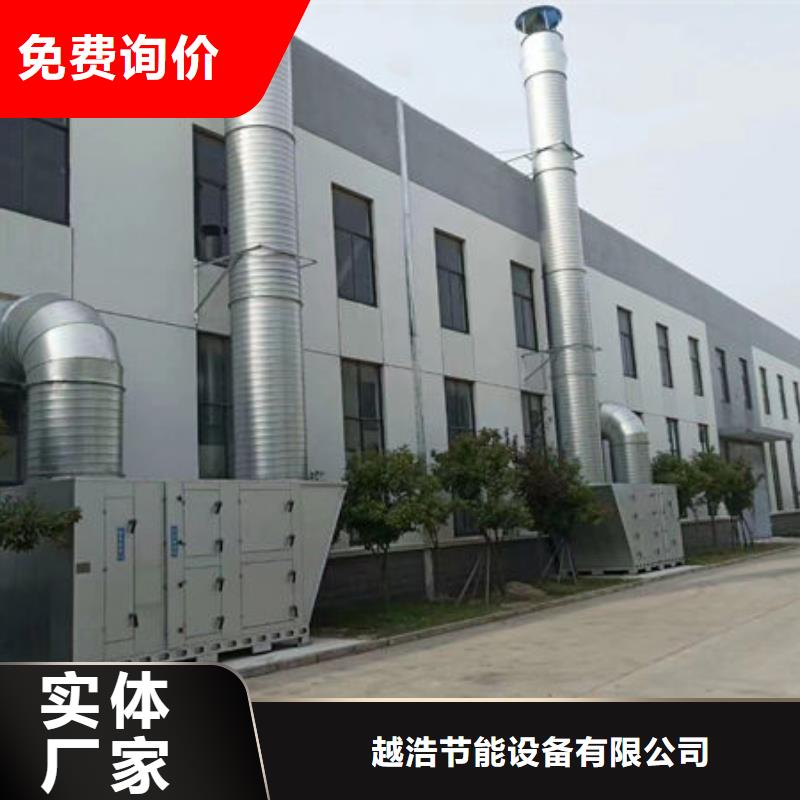 设备_【环保喷漆房】一手货源