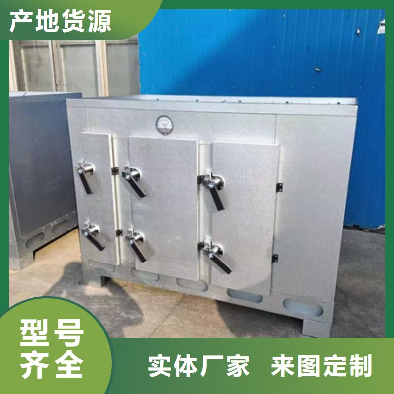 玻璃钢净化塔价格解决方案
