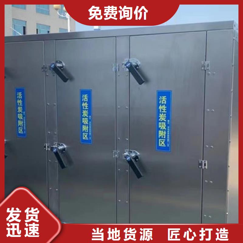 设备-无尘打磨房分类和特点