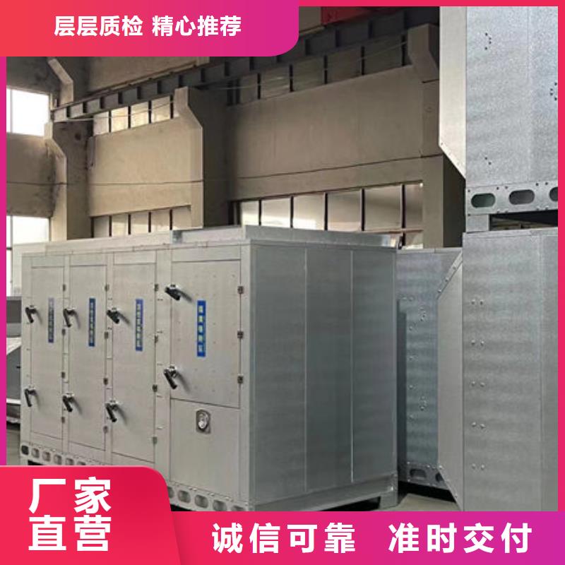 【设备】无尘打磨房精选优质材料