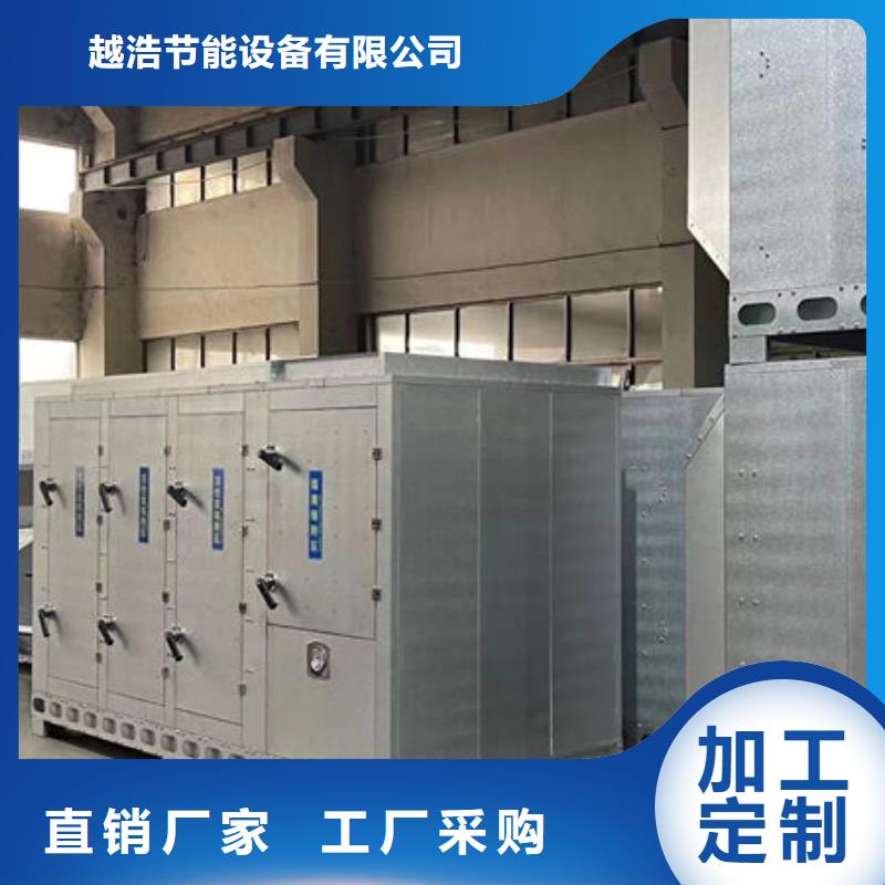 移动喷漆房厂家解决方案