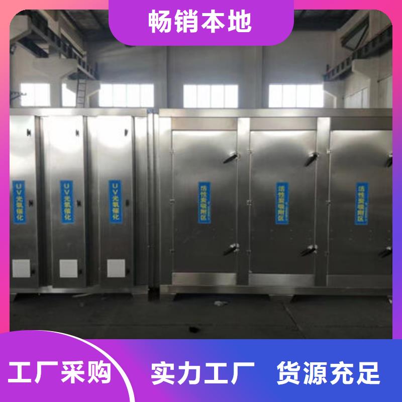 工业喷漆房生产厂家解决方案