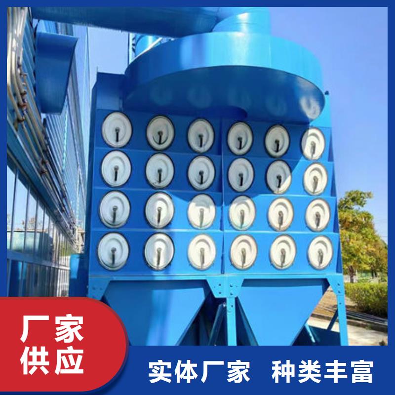 废水废气处理出厂价格