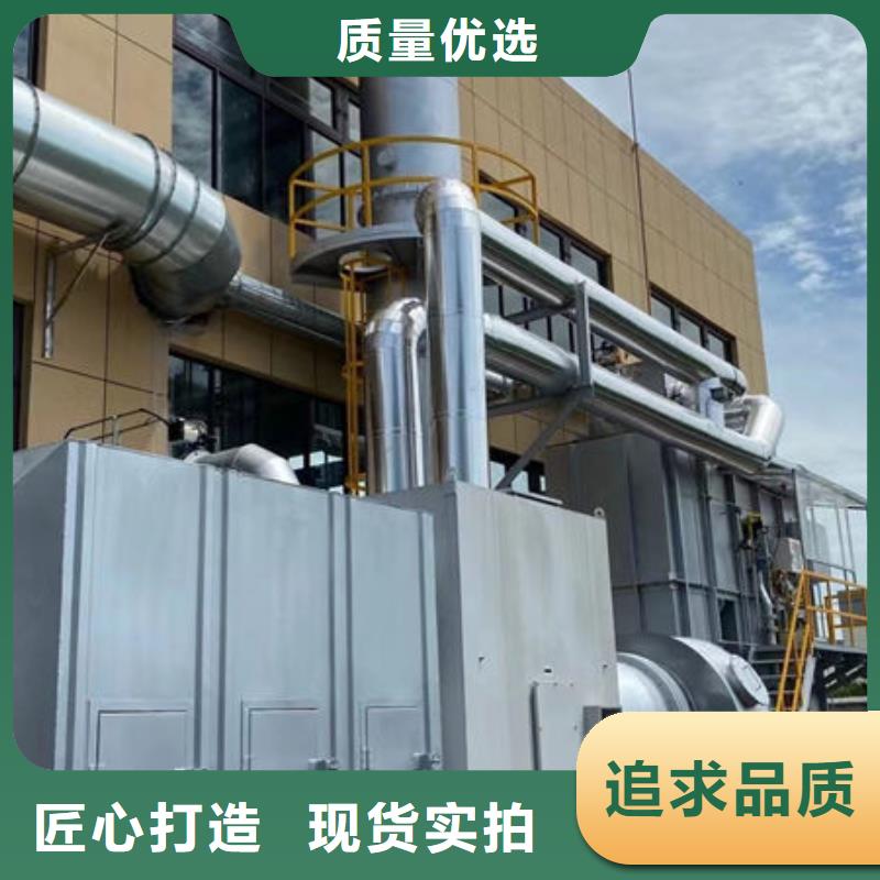 活性炭过滤器品质保证