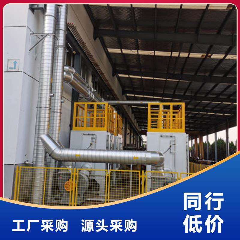 焊接烟尘净化器厂家价格