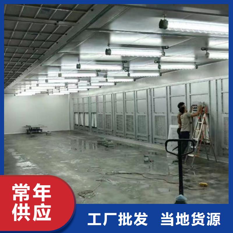 设备环保喷漆房严格把关质量放心