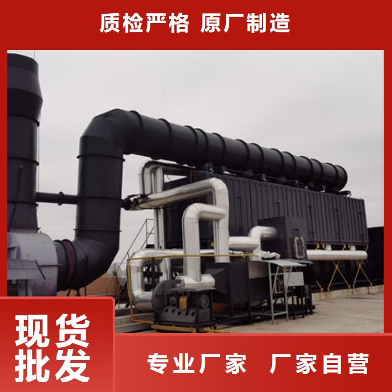 设备环保喷漆房实力优品