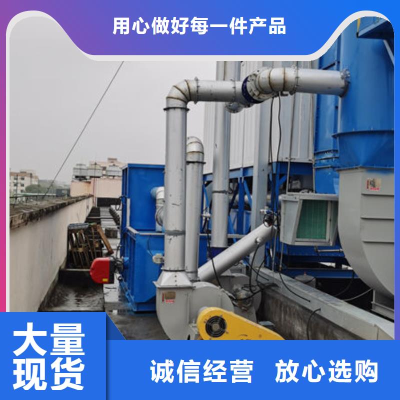 玻璃钢净化塔价格解决方案