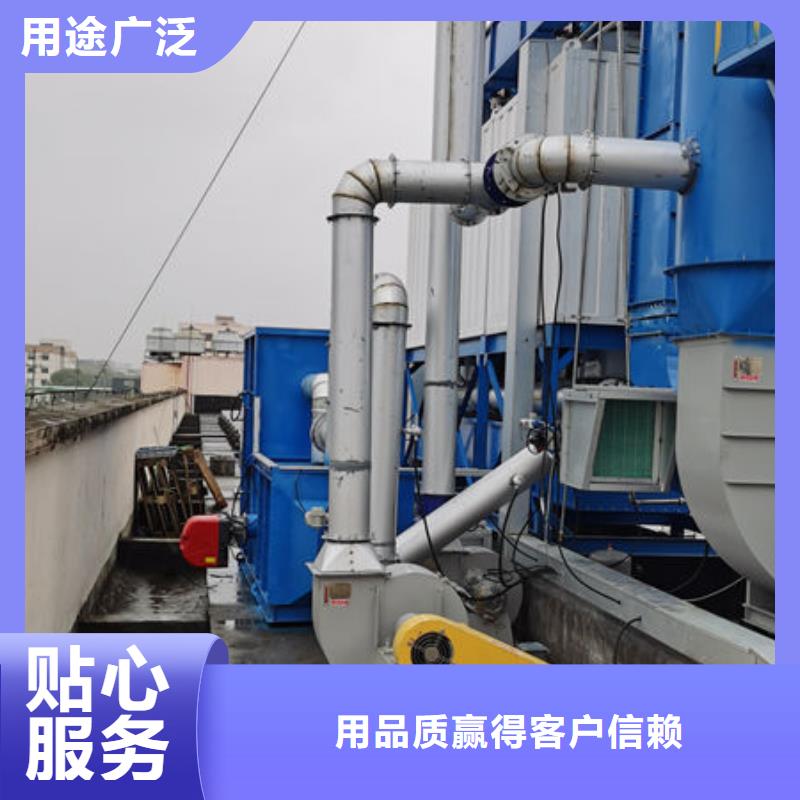 光氧催化废气处理设备本地厂家
