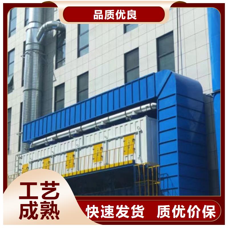 污水池加盖收集生产厂家厂家价格