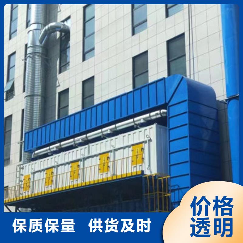 滤筒除尘器欢迎来电