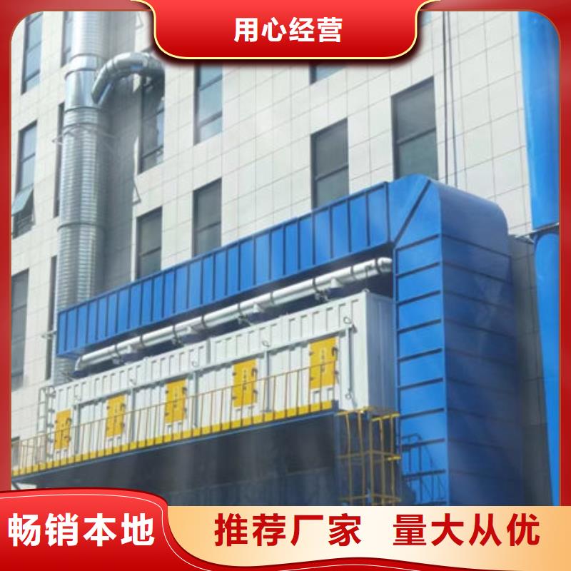 活性炭过滤器品质保证