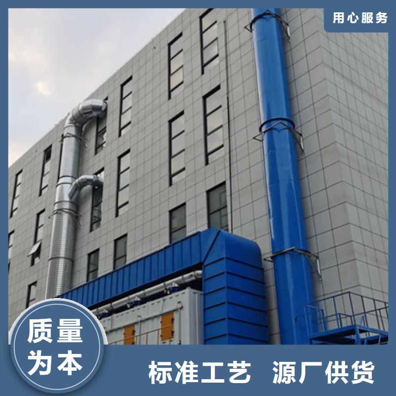 江苏中央除尘设备生产厂家出厂价格