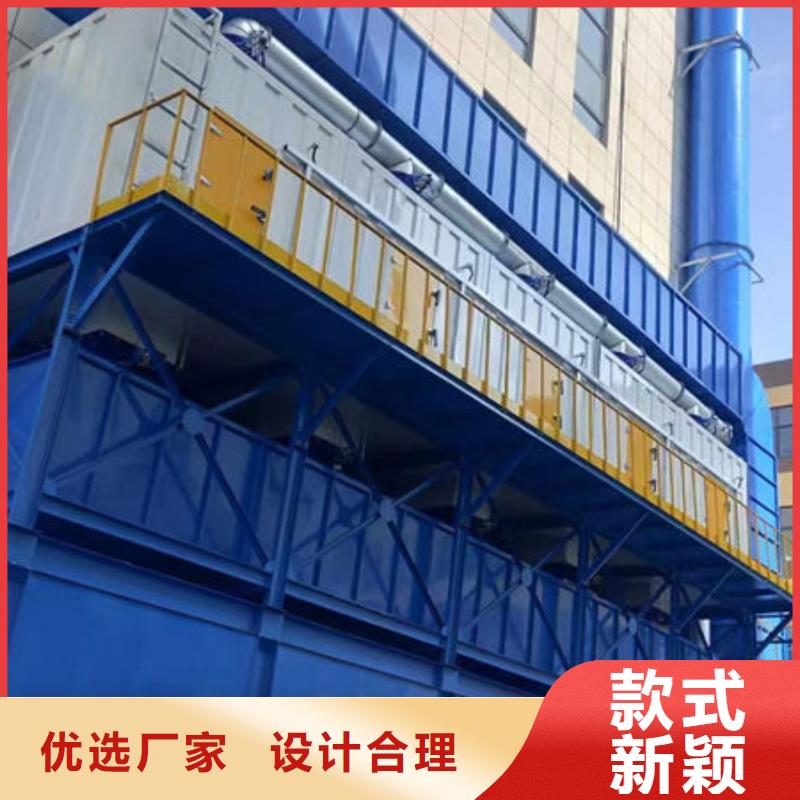 设备,环保喷漆房诚信厂家
