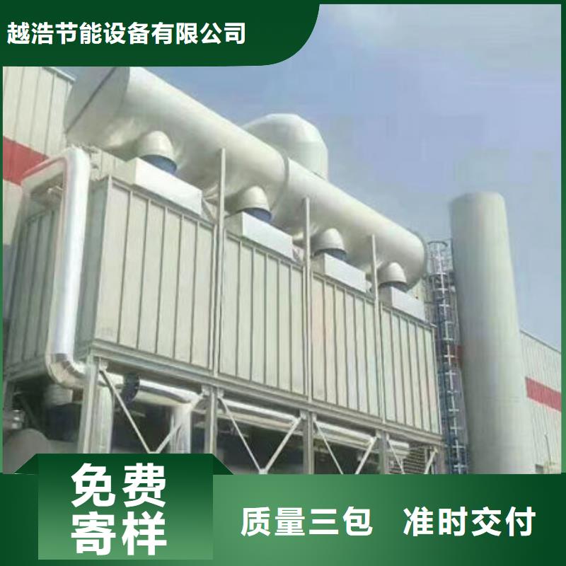 粉尘除尘设备良心厂家