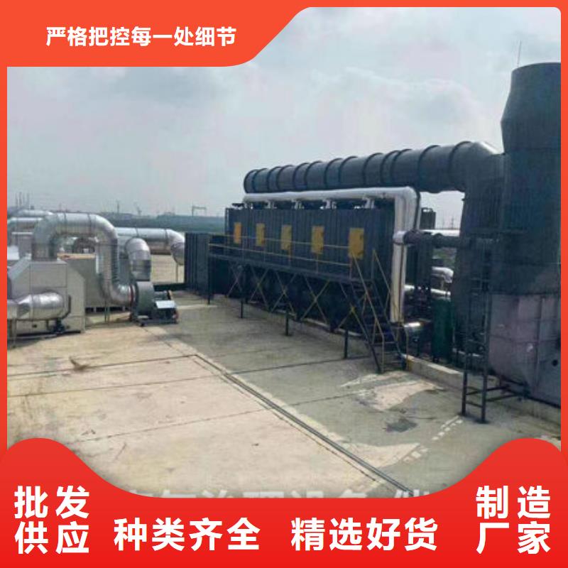 设备环保喷漆房源头厂家经验丰富