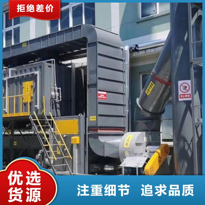 移动喷漆房厂家厂家价格