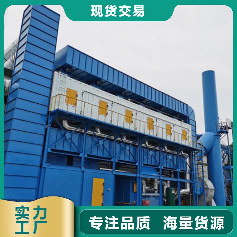 【设备无尘打磨房诚信可靠】