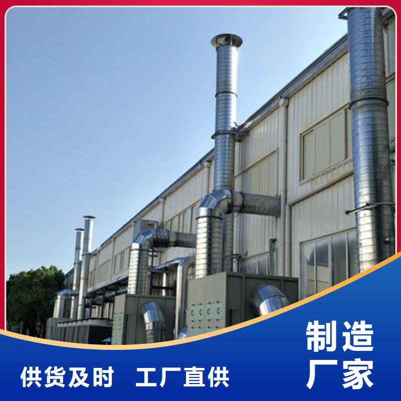 焊接烟尘净化器10年经验
