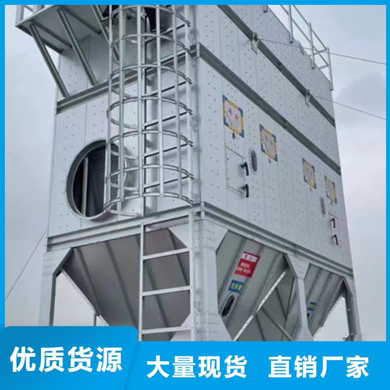 废气处理设施源头厂家