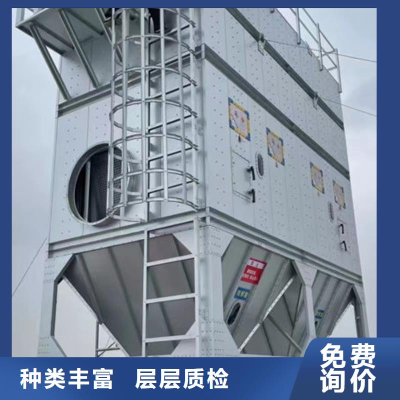 rco催化燃烧源头厂家