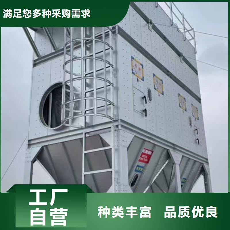 粉尘除尘设备良心厂家