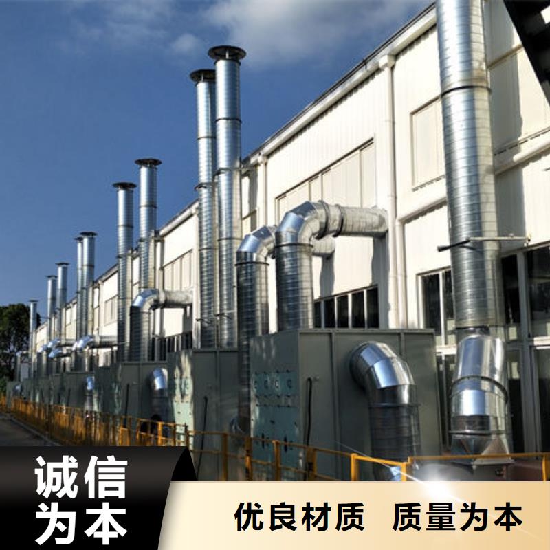 设备,环保喷漆房诚信厂家
