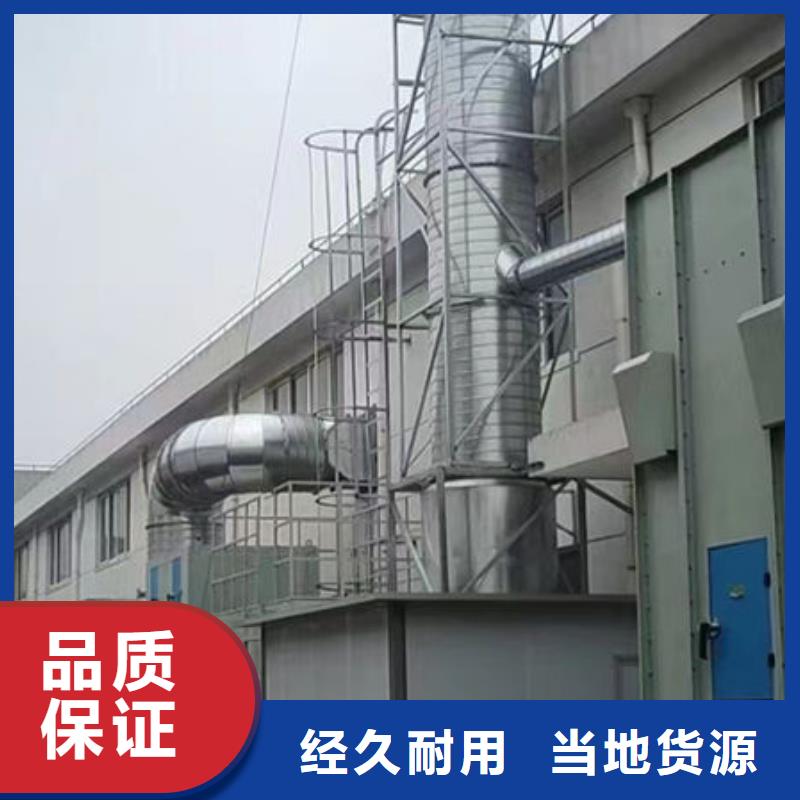 除尘器设备规格齐全
