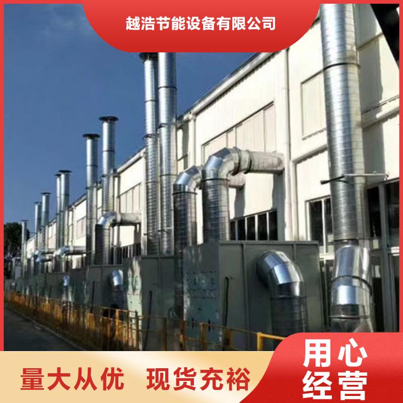 脉冲布袋除尘器欢迎来电