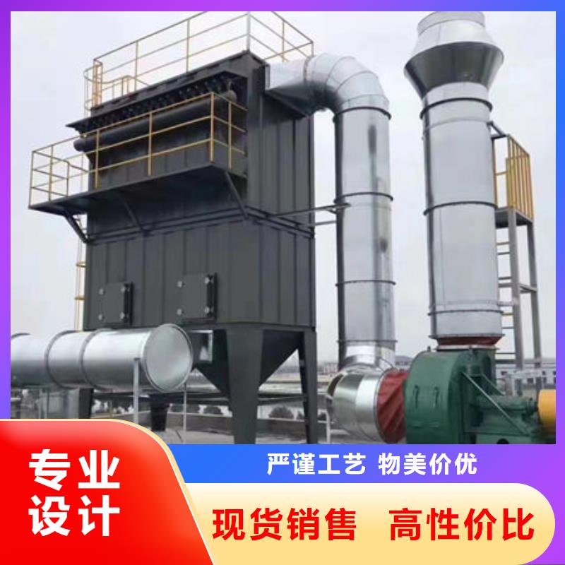 工业除尘器设备10年经验