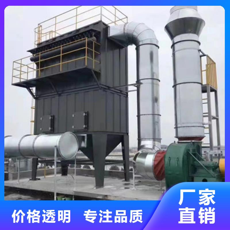 移动式焊烟除尘器价格优惠
