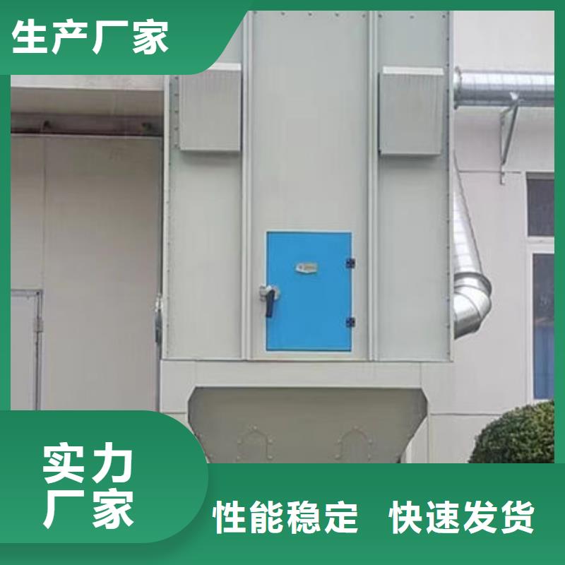 设备无尘打磨房真材实料诚信经营