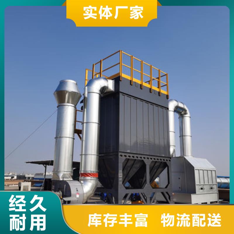 玻璃钢净化塔生产厂家解决方案