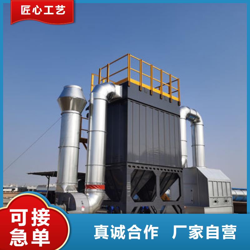 家具喷漆房生产厂家解决方案