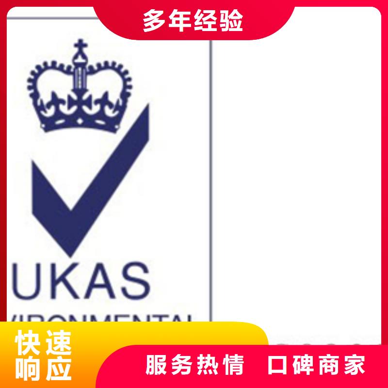 DCMM认证审核灵活