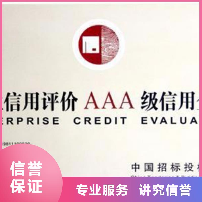 ISO22716认证的公司哪家权威