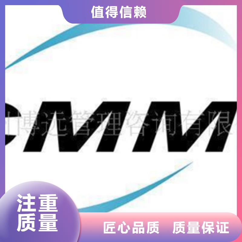 港区有机产品认证本在公司快15天出证