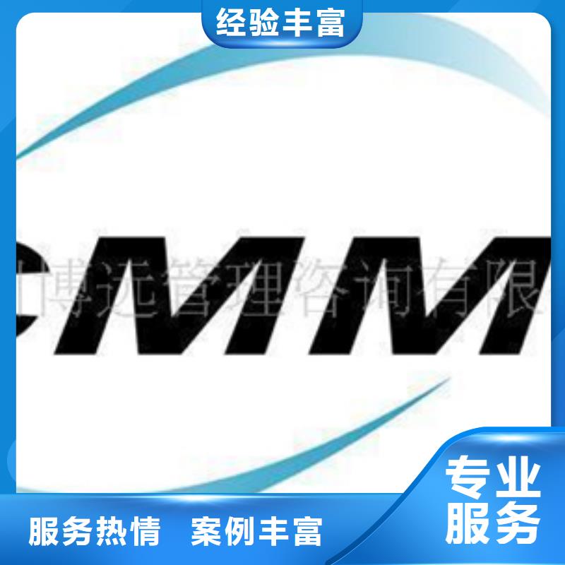QC080000认证直接出证20天出证