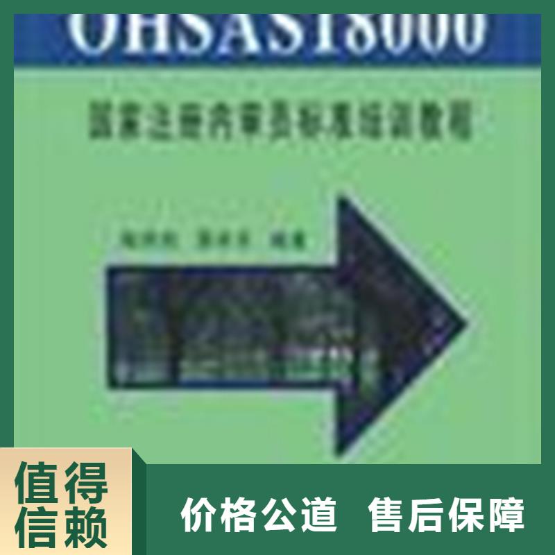 商南知识产权认证当地公司7折优惠